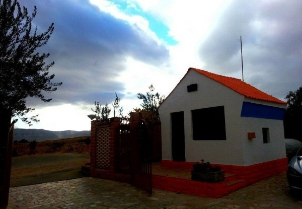 هتل دنا