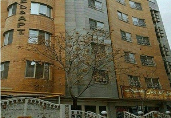 هتل آپارتمان تعطیلات